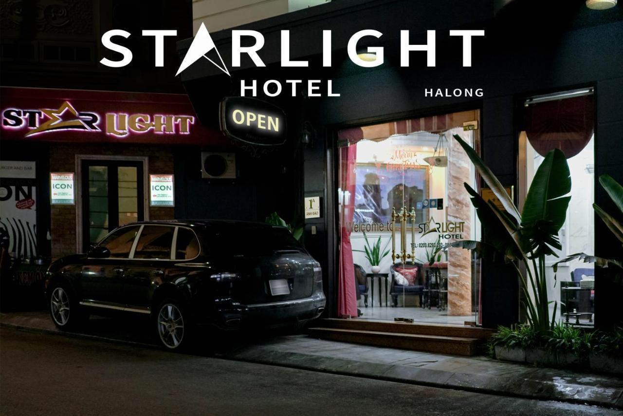 スターライト ホテル ハロン エクステリア 写真